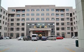 Shanzhou Hotel Heze